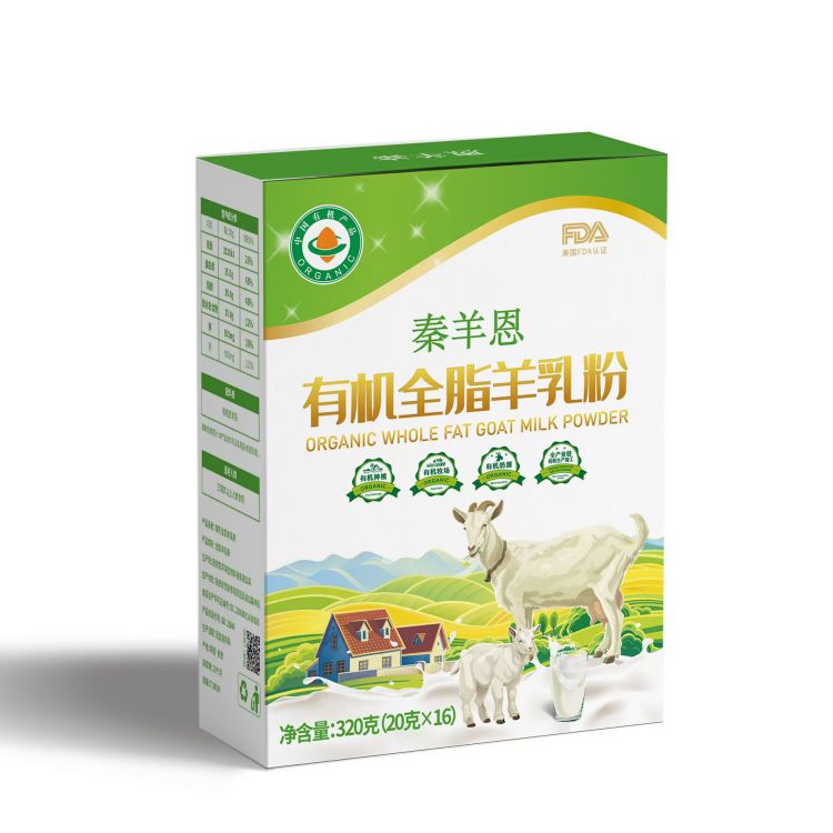 有机全脂羊乳粉320gx6盒